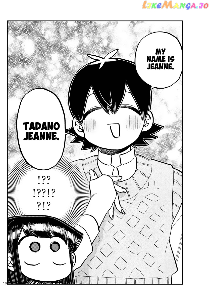 Komi Can